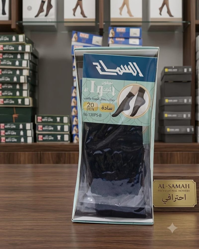 شيفون سوكيت سادة