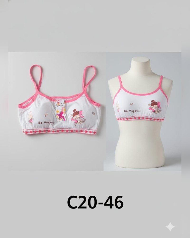 توب قطني بناتي — C20-46